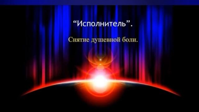 Как справиться с болью. Тренировка, стояние на гвоздях. смотреть онлайн