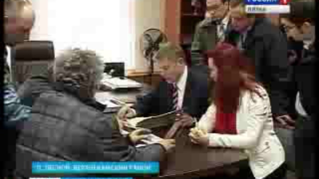 Вятский исправительно-трудовой лагерь 