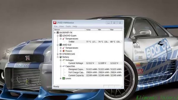 Как пользоваться CPUID HWMonitor