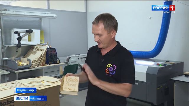 "Кванториум" технопаркӗнче он-лайн уроксем иртеҫҫӗ смотреть онлайн