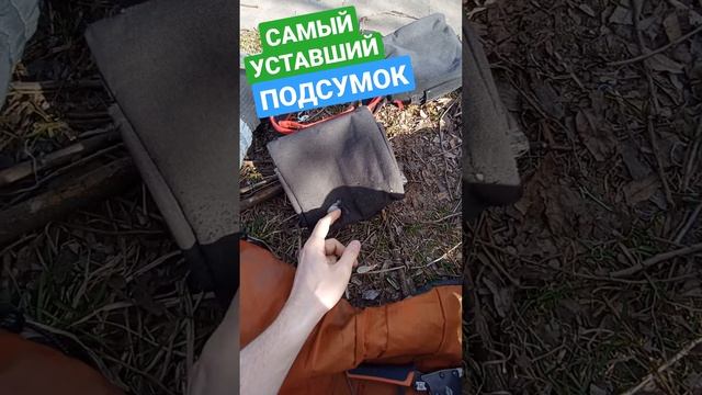 MATRIX СУМКА ПОЯСНАЯ ДЛЯ ИНСТРУМЕНТОВ - ОТЗЫВ СПУСТЯ 10 МЕСЯЦЕВ смотреть онлайн