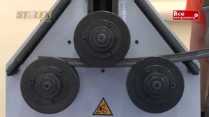 Станок профилегибочный электромеханический STALEX RBM-50