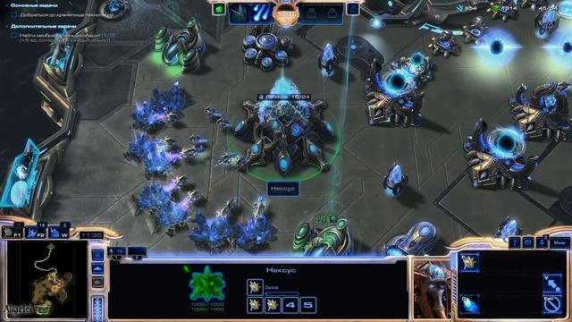Прохождение StarCraft II: Legacy of the Void - Запретное оружие #11 смотреть онлайн