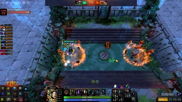 #customheroclash #кастомхероклэш #дота2 #Oracle #ImtheShadow #Dota2 #Chill #Rage #Progamers #games смотреть онлайн