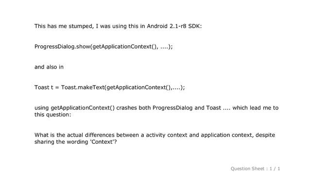 Android : Difference between Activity Context and Application Context смотреть онлайн
