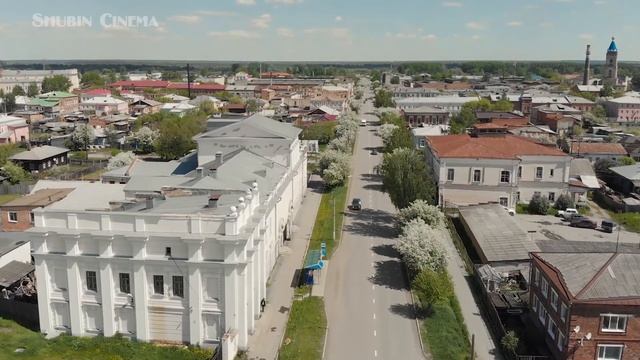 Ирбит с высоты смотреть онлайн