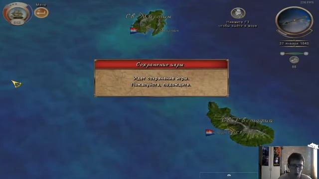 Age of Pirates: Caribbean Tales | Corsairs 3 | Sea Dogs | Корсары | Прохождение #1 смотреть онлайн