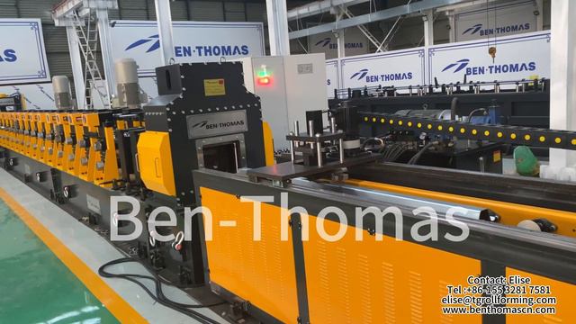 Линия для производства стального профиля | Профилирующие и прокатные линии смотреть онлайн