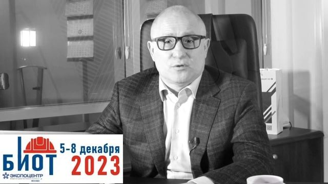 Допускается ли выдача работникам спецодежды и СИЗ, приобретенных по договору аренды? смотреть онлайн