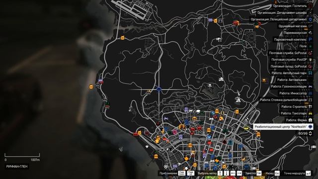 Arizona RP SAMP - РП для всех ПК