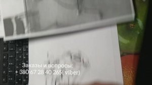 Схема подключения Дозатор мтз82 с блокировкой ,  Обзор самого комплекта