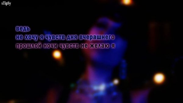 RAYE, 070 Shake - Escapism. На русском в рифму + караоке