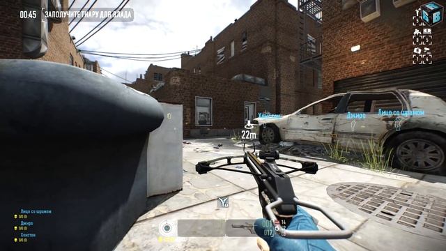 PayDay 2 МОДЫ # 1 ► Установка, Настройка и Советы! смотреть онлайн