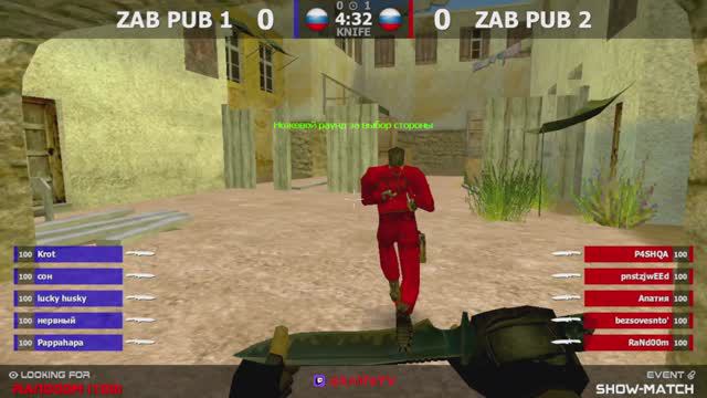 Шоу-Матч по CS 1.6 [ZAB PUB 1 -vs- ZAB PUB 2] 2 map @kn1feTV смотреть онлайн