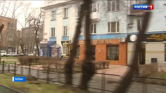 Абакан - современный и развивающийся город смотреть онлайн