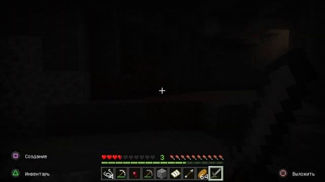 #5 МАЙНКРАФТ ВЫЖИВАНИЕ | Minecraft | День 5 - Исследую новую шахту смотреть онлайн