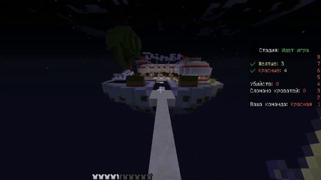 я играю с другом в bad wars смотреть онлайн