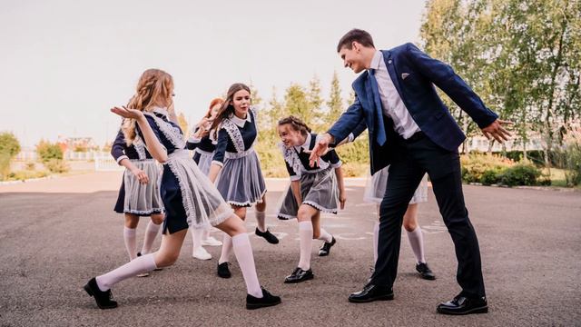 Последний звонок 2020 смотреть онлайн