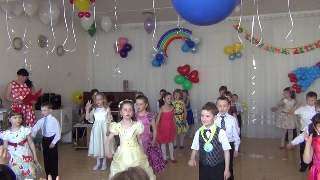 танец фиксиков смотреть онлайн