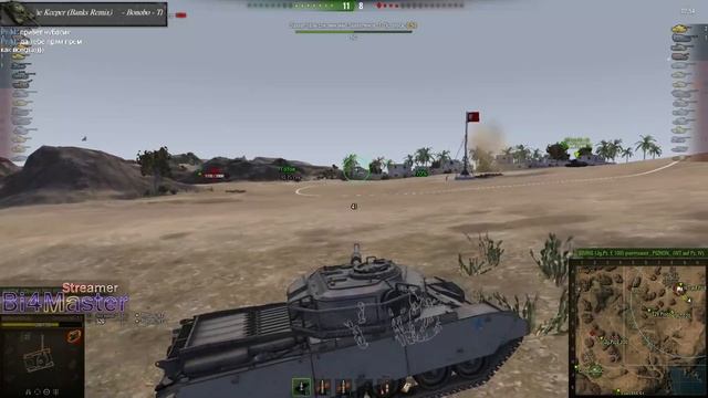 [EXCEL]Bi4Master-страдания в рандоме - 2 / 3 смотреть онлайн