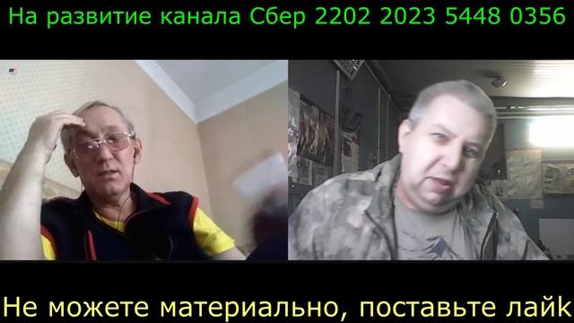 Самара городок № 541 Русские бегут от Абрамсов ну насмешил смотреть онлайн