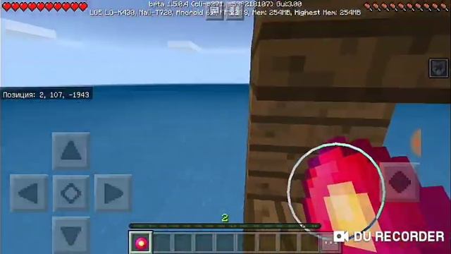 Мама и малыш*_*))