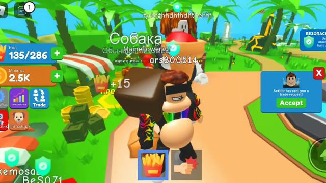 Итинг симулятор роблокс делоем ребёрт смотреть онлайн