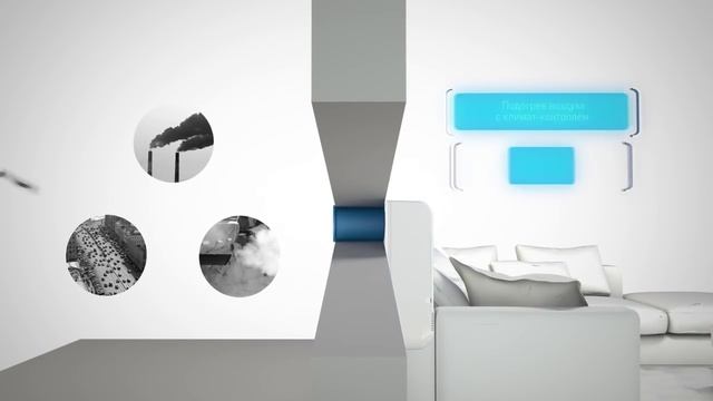 Breezer Tion O2 смотреть онлайн