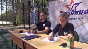 «Зарница» собрала в Моховой Пади больше двух сотен участников