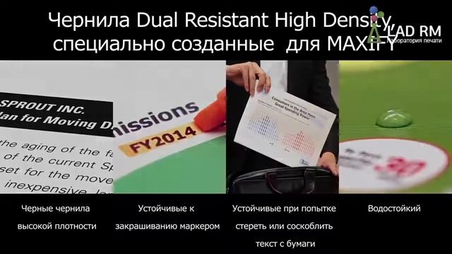 CANON MAXIFY iB4040 цветной струйный принтер для офиса смотреть онлайн