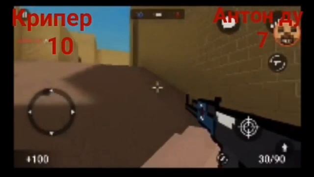 БлокСтрайк.Дуэль с Антоном ду. смотреть онлайн