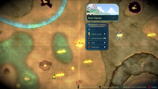 Будни паромщика - Spiritfarer #17 смотреть онлайн