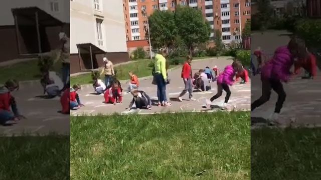 МОУ СОШ 33 Г.о. Подольск