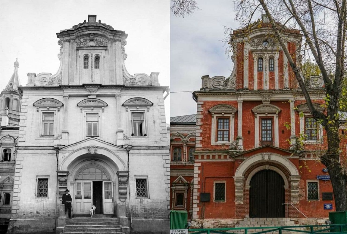 Палаты Аверкия Кириллова. На набережной. Москва. смотреть онлайн