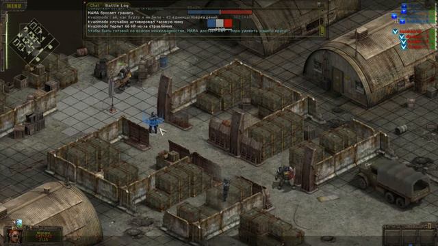 Total Influence - Штурм 16-20 Дизель супер тактик смотреть онлайн