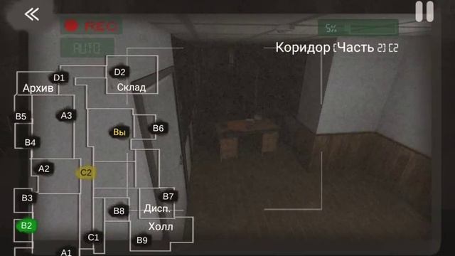 Тупые школьники играют в C.A.S.E. Animatronics #1 смотреть онлайн