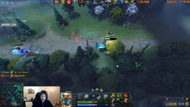 NS Dread Inmate Ктап Butterfly | Dota2 - Oracle | 21 Января смотреть онлайн