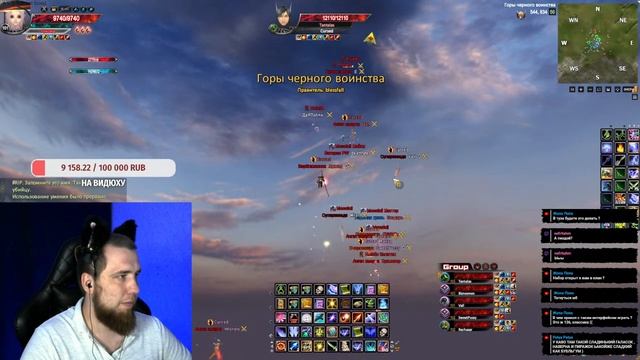 Что по фану на Вендиго? Comeback 1.3.6 Perfect World смотреть онлайн