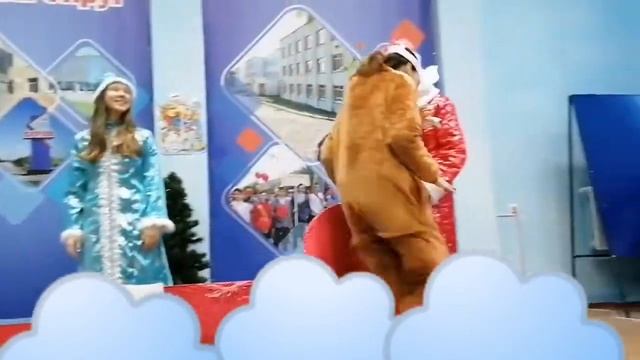 Видеоролик 'Сказка 2021' смотреть онлайн