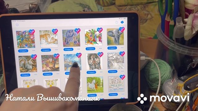 194. Рукодельные будни 2022. Март. На всех по немногу. Подарок! Скоро новый старт! смотреть онлайн