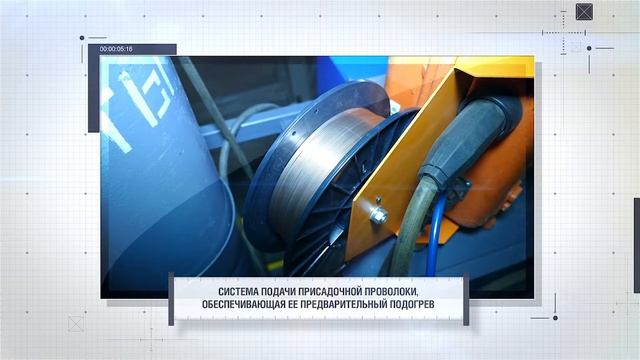 Механизированная аргонодуговая сварка смотреть онлайн