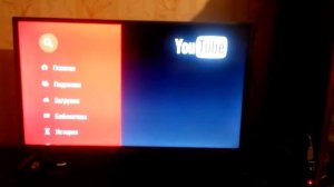 глючит KIVI TV Kindlevision
