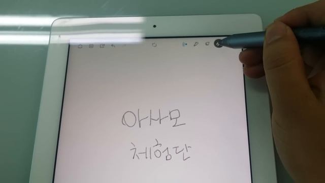 [BAMBOO] Fineline Stylus for iPad Review смотреть онлайн