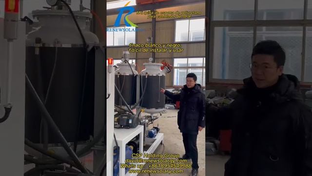 Foam machine la maquina espuma PUF calentador solar water heater Patent gun head Export to Europe смотреть онлайн