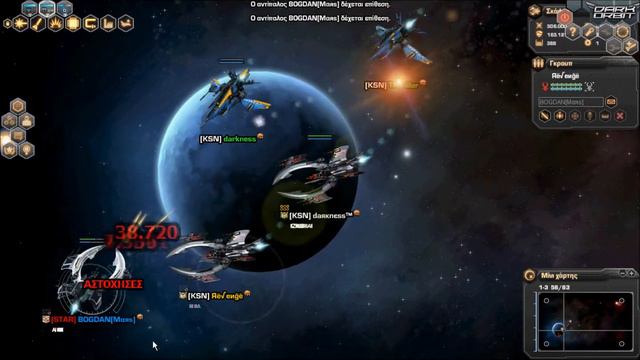 Global Europe 7 Chicken Run смотреть онлайн