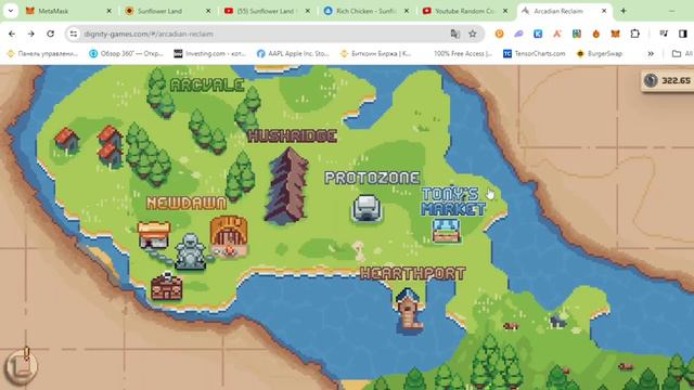 Sunflower Land Новости уходящей недели №68