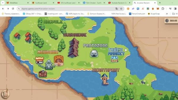 Sunflower Land Новости уходящей недели №68