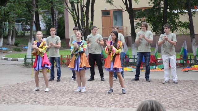 Арива смотреть онлайн
