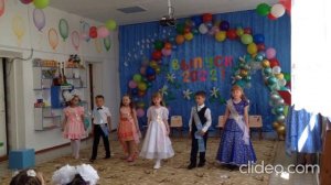 танец КУДА УХОДИТ ДЕТСТВО