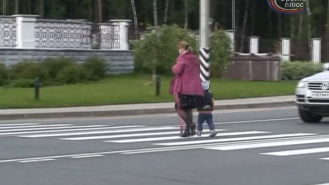 Внимание! Дети! смотреть онлайн